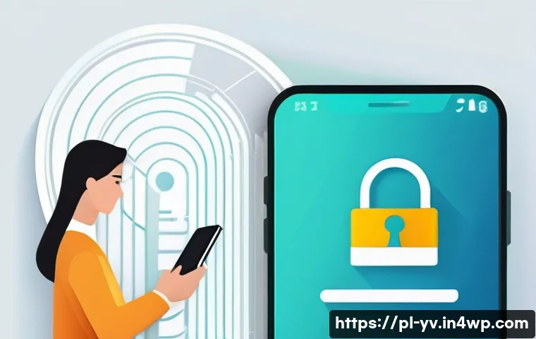 암호화 프로토콜과 데이터 전송의 안전성 관련 이미지 2